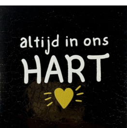 Tegeltje Altijd in ons hart goud/creme - YETT